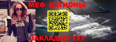 тгк Чапаевск