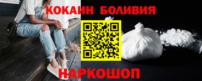тгк Чапаевск