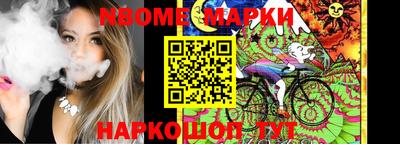 mix Чебаркуль