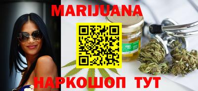 mix Чебаркуль