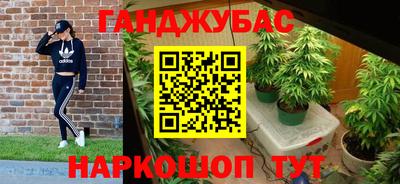 mix Чебаркуль