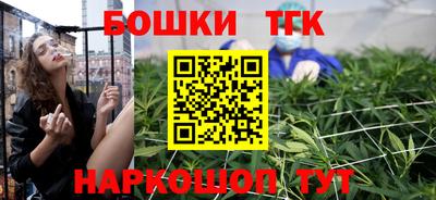 кокаин премиум Чебоксары