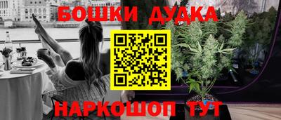 тгк Чапаевск