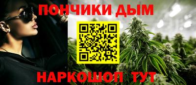 mix Чебаркуль