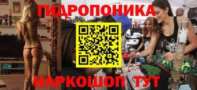 тгк Чапаевск