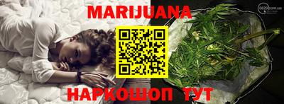 mix Чебаркуль