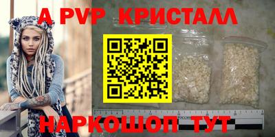 mix Чебаркуль