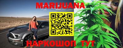 mix Чебаркуль