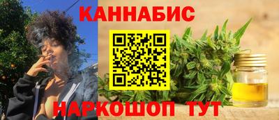 mix Чебаркуль
