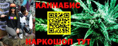 кокаин премиум Чебоксары