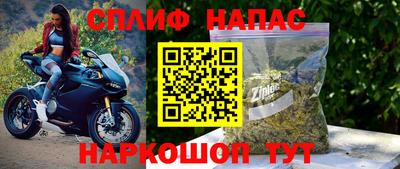 тгк Чапаевск