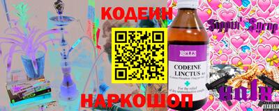 кокаин премиум Чебоксары