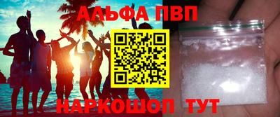 mix Чебаркуль