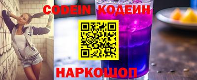 кокаин премиум Чебоксары
