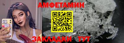 mix Чебаркуль