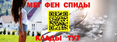 тгк Чапаевск