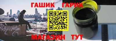 кокаин премиум Чебоксары