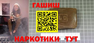 mix Чебаркуль