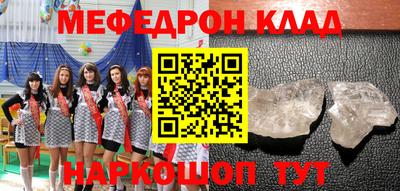 тгк Чапаевск